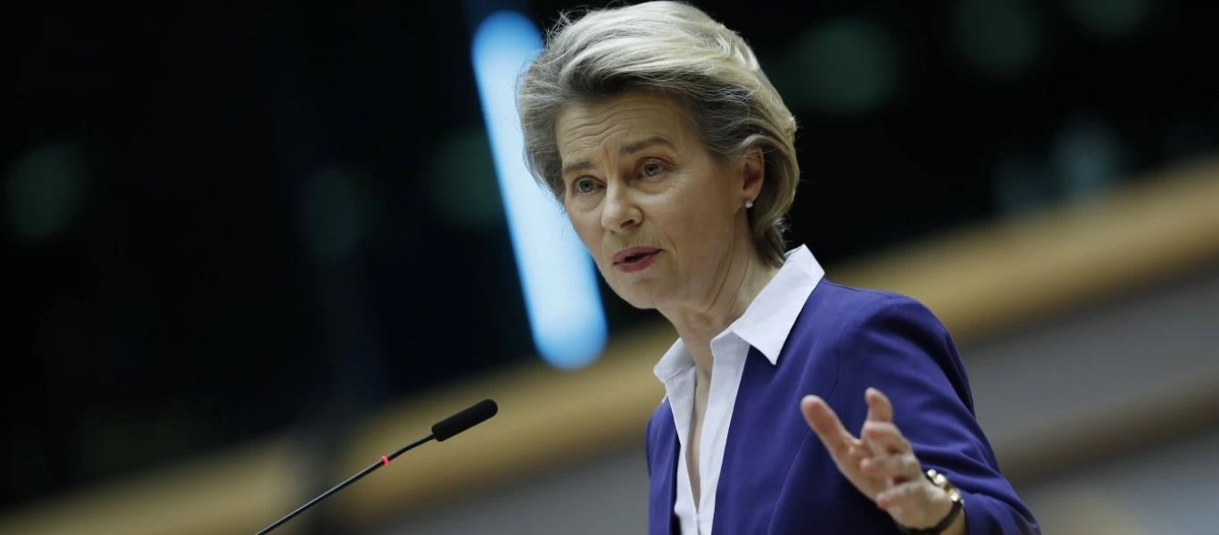 Φον ντερ Λάιεν: «Θέλουμε καλύτερες σχέσεις με την Άγκυρα αλλά ακόμα είναι νωρίς»